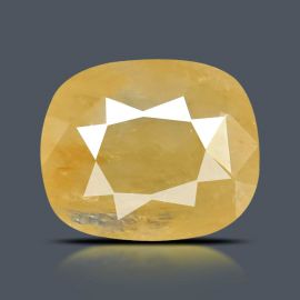 Yellow Sapphire - 7.46 Carat 