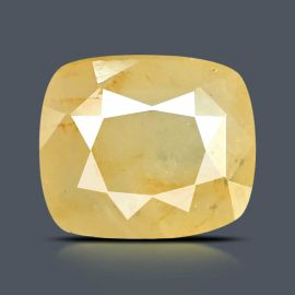 Yellow Sapphire - 7.94 Carat 