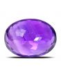 Amethyst (Jamunia) 12.35 Carat 