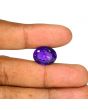 Amethyst (Jamunia) 12.12 Carat 