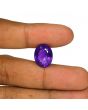 Amethyst (Jamunia) 12.12 Carat 