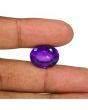 Amethyst (Jamunia) 15.32 Carat 