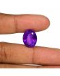 Amethyst (Jamunia) 15.32 Carat 