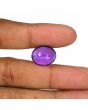 Amethyst (Jamunia) 15.32 Carat 