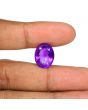 Amethyst (Jamunia) 11.38 Carat 