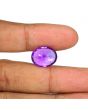 Amethyst (Jamunia) 11.38 Carat 