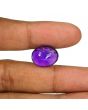 Amethyst (Jamunia) 15.39 Carat 