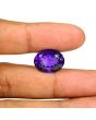 Amethyst (Jamunia) 14.52 Carat 