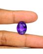 Amethyst (Jamunia) 14.52 Carat 