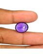 Amethyst (Jamunia) 14.52 Carat 