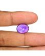 Amethyst (Jamunia) 11.38 Carat 