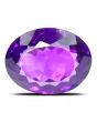 Amethyst (Jamunia) 14.56 Carat 