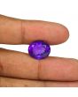 Amethyst (Jamunia) 11.27 Carat 