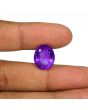 Amethyst (Jamunia) 11.27 Carat 