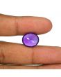 Amethyst (Jamunia) 11.27 Carat 