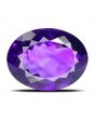 Amethyst (Jamunia) 14.62 Carat 