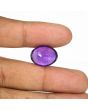 Amethyst (Jamunia) 16.37 Carat 