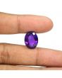 Amethyst (Jamunia) 13.59 Carat 