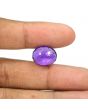 Amethyst (Jamunia) 13.59 Carat 