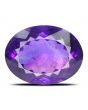 Amethyst (Jamunia) 13.77 Carat 
