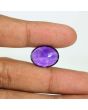Amethyst (Jamunia) 17.64 Carat 
