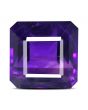 Amethyst (Jamunia) 12.62 Carat 
