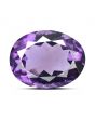 Amethyst (Jamunia) 5.73 Carat