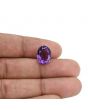 Amethyst (Jamunia) 5.73 Carat