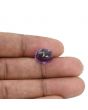Amethyst (Jamunia) 5.58 Carat