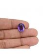 Amethyst (Jamunia) 6.05 Carat 