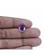 Amethyst (Jamunia) 4.43 Carat 