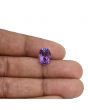 Amethyst (Jamunia) 4.57 Carat 