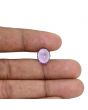 Amethyst (Jamunia) 4.36 Carat 