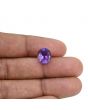Amethyst (Jamunia) 4.64 Carat 