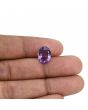 Amethyst (Jamunia) 4.76 Carat 