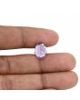 Amethyst (Jamunia) 4.76 Carat 