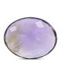 Amethyst (Jamunia) 4.49 Carat 