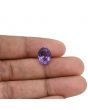 Amethyst (Jamunia) 4.49 Carat 