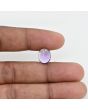 Amethyst (Jamunia) 4.49 Carat 