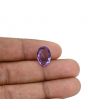 Amethyst (Jamunia) 4.69 Carat 