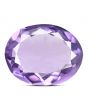 Amethyst (Jamunia) 4.53 Carat 