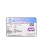 Amethyst (Jamunia) 4.53 Carat 