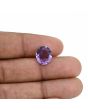Amethyst (Jamunia) 4.73 Carat 