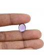 Amethyst (Jamunia) 4.73 Carat 