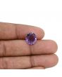 Amethyst (Jamunia) 4.7 Carat 