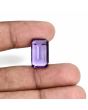 Amethyst (Jamunia) 9.98 Carat 