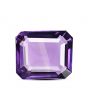 Amethyst (Jamunia) 9.65 Carat 