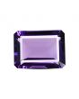 Amethyst (Jamunia) 7.46 Carat 