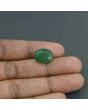 Green Aventurine 8.83 Carat 