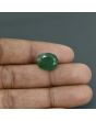 Green Aventurine 7.64 Carat 
